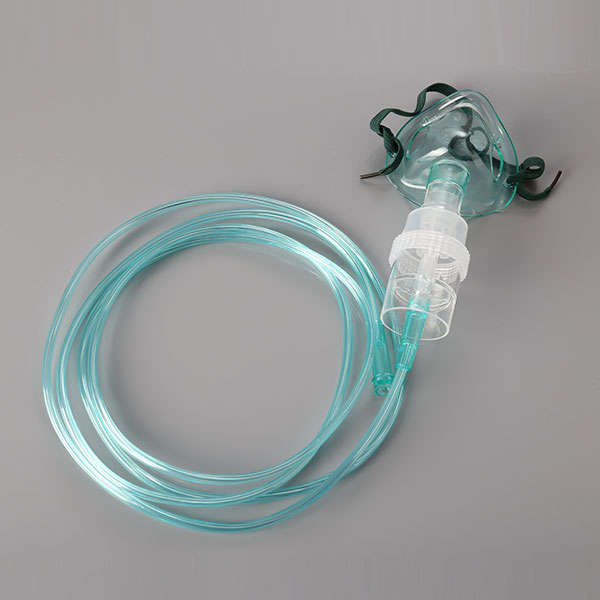 Nebulizer Mask